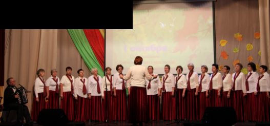 День пожилого человека