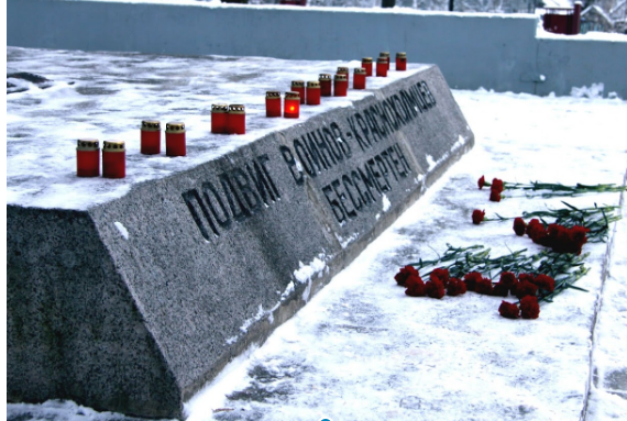 День неизвестного солдата