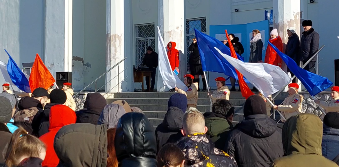 Патриотическая акция «Россия! Крым! Донбасс!»