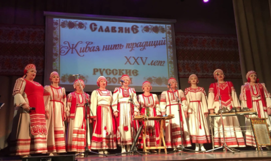 25 лет народным коллективам