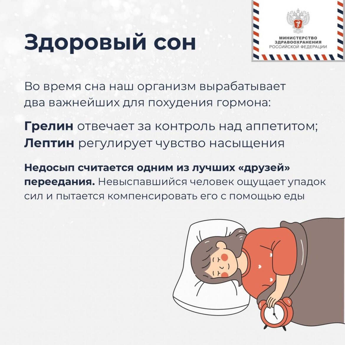 Месячные пошли через две недели. Месячные пошли через две недели